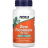 Цинк пиколинат NOW FOODS ZINC PICOLINATE, 50 мг - 120 капсул NS29661 Цинк пиколинат NOW FOODS ZINC PICOLINATE, 50 мг - 120 капсул NS29661