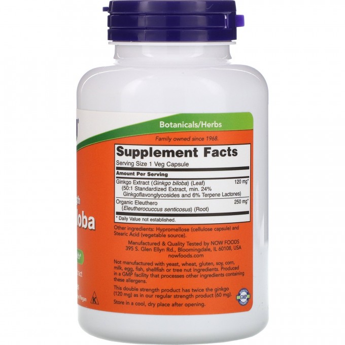 Гинкго Билоба NOW Ginkgo Biloba, 120 мг - 100 капсул. Купить Гинкго ...