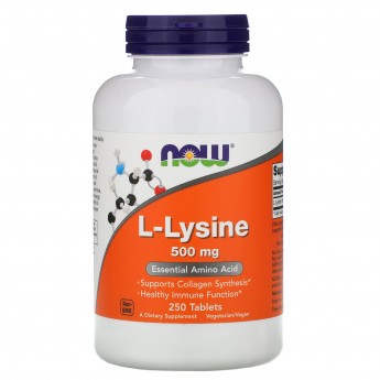 L‑Лизин NOW FOODS L‑LYSINE 500 мг 250 таблеток