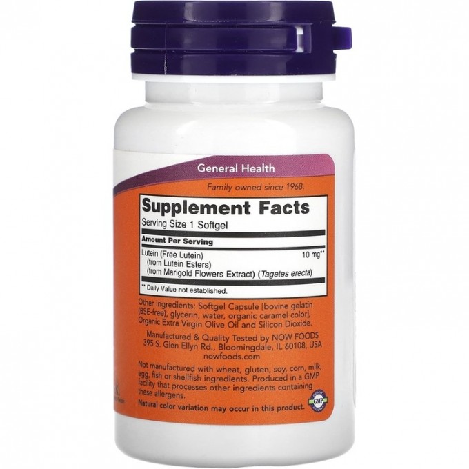 Лютеин NOW FOODS LUTEIN, 10 мг, 60 капсул. Купить Лютеин на Официальном ...