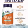 Минералов для здоровья костей. NOW Cal-Mag Caps. 120 капсул NS1265