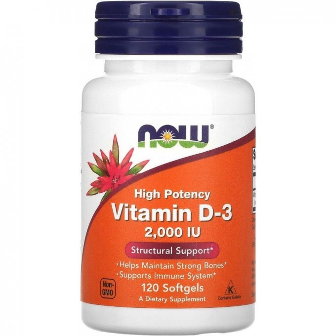 Витамин NOW FOODS VITAMIN D-3 2000 IU, 120 капсул NS0367