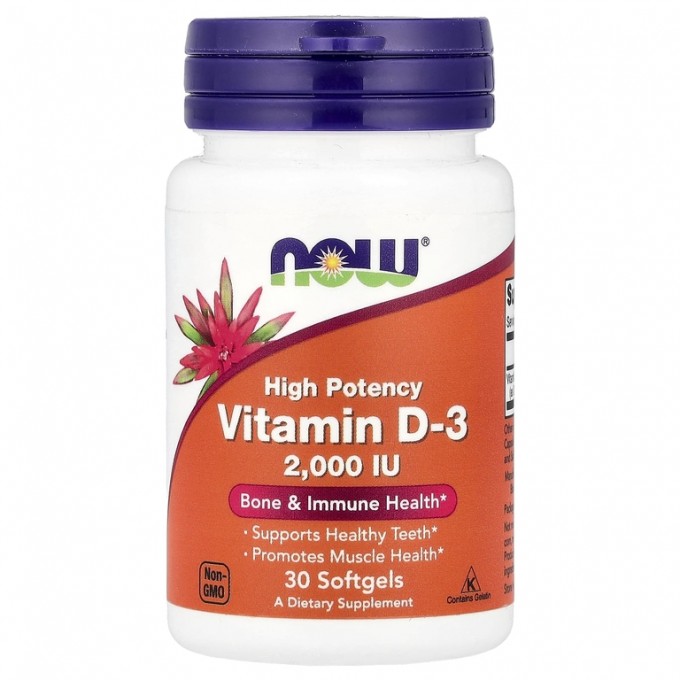 Витамин NOW FOODS VITAMIN D-3 2,000 IU, High Potency, 30 капсул NS26212 Витамин NOW FOODS VITAMIN D-3 2,000 IU, High Potency, 30 капсул NS26212